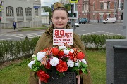 80 лет Московскому Народному Ополчению_0003_новый размер.JPG